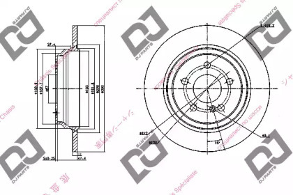 DJ PARTS BD1149